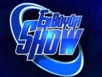 En Büyük Show 13. Bölüm İzle 3 Kasım