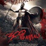 300 Spartalı filmini izle